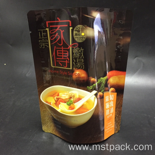 Aluminum Foil Retort Pouch For Heatable Food